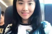 郑州美女爆料新闻视频大全,揭秘城市热点瞬间