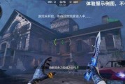 cf 手游生化最新爆料,惊悚来袭，全新玩法等你探索！