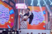 街舞哈利爆料视频大全最新,揭秘舞坛风云与幕后故事