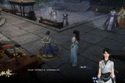逆水寒最新战令爆料图片,神秘势力崛起，江湖风云再起