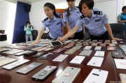 诈骗真实爆料视频,真实爆料视频曝光惊人内幕