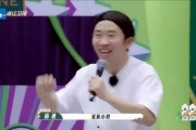 杨迪爆料娱乐圈内幕,娱乐圈背后的惊人内幕