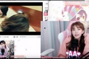 墨子闺蜜爆料是真的吗视频,墨子闺蜜爆料视频真实性探讨