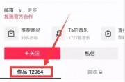 热点爆料发什么视频赚钱,轻松吸粉，月入过万不是梦！