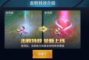 娱乐爆料特效素材视频,幕后制作揭秘