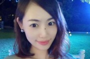 帝师最新爆料马蓉,帝师最新爆料揭露惊人内幕