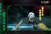 无尽噩梦六最新爆料视频,揭秘全新爆料视频，惊悚剧情再升级！