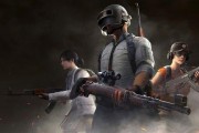 pubg经典最新爆料,Pubg经典最新爆料，全新版本即将震撼来袭！