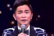 梁赫群爆料吴宗宪视频,真相背后引发热议