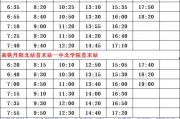 阿厦爆料队员名单公布最新,神秘名单曝光，实力升级引期待