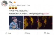 娱乐爆料图片大全大图最新,大图揭秘明星幕后生活瞬间