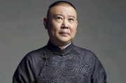 老汪视频爆料马志明,老汪视频揭露马志明惊人内幕