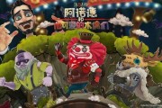 第五人格5周年爆料最新,揭秘全新玩法与神秘惊喜