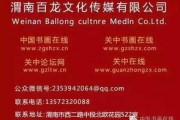 丁文德最新爆料新闻,揭秘娱乐圈惊人内幕