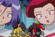 娱乐爆料小五郎,小五郎神秘事件大揭秘！