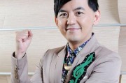 黄子佼爆料视频逐字稿,揭秘娱乐圈惊人内幕