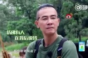 小和尚八卦爆料视频,视频内容大揭秘