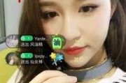 尹思源前女友爆料视频,揭秘背后惊人真相