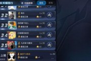 王者最新爆料更新时间表,更新时间表大揭秘，精彩内容抢先看！