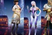 周五新军需和平精英最新爆料,新军需曝光！和平精英周五迎来神秘新装备