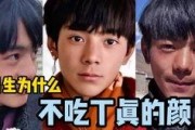 爆料大马网红是谁啊视频,大马网红“爆料大马网红是谁啊”视频背后的真相
