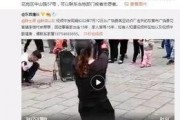 徐劲最新爆料视频大全,揭秘背后真相与精彩瞬间
