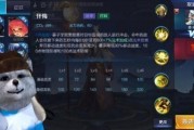 王者权威爆料主播视频大全,精彩瞬间尽收眼底