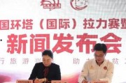 阿克苏新闻爆料,聚焦民生热点，揭示社会现象