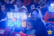 小小明爆料视频ss14,SS14神秘事件幕后真相