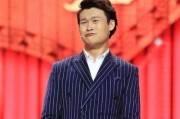小沈龙被爆料视频大全集,揭秘笑星背后的故事