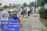 杭州车辆乱停爆料最新,城市交通秩序亟待整治
