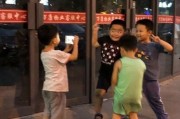 吃瓜娱乐图片搞笑头像男,搞笑头像中的男生吃瓜娱乐瞬间