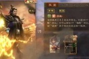 三国杀活动爆料最新皮肤,神秘英雄华丽变身，活动爆料引玩家热议