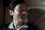 冯小刚爆料娱乐圈黑幕,冯小刚曝光惊人黑幕