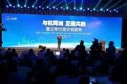 诸暨新闻最新爆料,最新爆料揭示惊人内幕