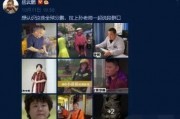 最新事件爆料视频,视频爆料揭示惊人真相