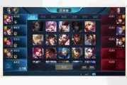 挽歌新赛季爆料视频大全,揭秘爆料视频大全，精彩瞬间抢先看