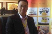 小伟爆料李洋视频播放在线观看,李洋视频在线播放，精彩瞬间不容错过！