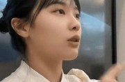 黄老师最新爆料视频,惊人内幕大公开！