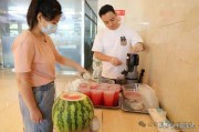 微山吃瓜最新事件爆料新闻,最新爆料揭露惊人内幕