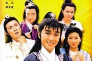 免费港剧在线观看,畅享海量优质剧集，尽在指尖