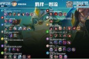 阿洛金铲铲最新爆料,神秘英雄登场，游戏玩法再升级