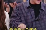 飞哥爆料带货视频大全最新,揭秘热门产品背后的真实魅力