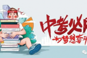 重庆影子爆料最新消息,最新劲爆消息揭秘！