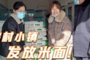 雷神早期爆料视频在哪看,独家观看指南