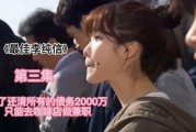 最佳李纯信在线观看,在线观看，领略演技巅峰