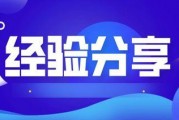 海鲜从业者爆料视频,行业背后不为人知的真相