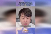 网红圈吃小杨哥瓜,瓜香四溢引关注