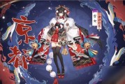 雪女新皮肤爆料视频下载,冰肌玉骨，仙气飘飘