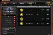 cf最新爆料交易所,交易所动态揭秘，行业变革即将到来！